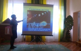 День космонавтики